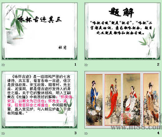 鿴Ԥͼ