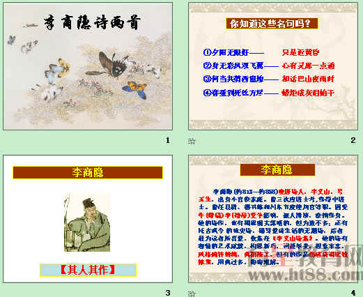鿴Ԥͼ