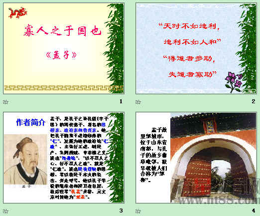 鿴Ԥͼ