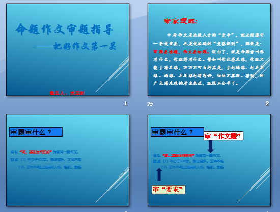 鿴Ԥͼ