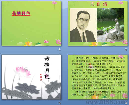 鿴Ԥͼ