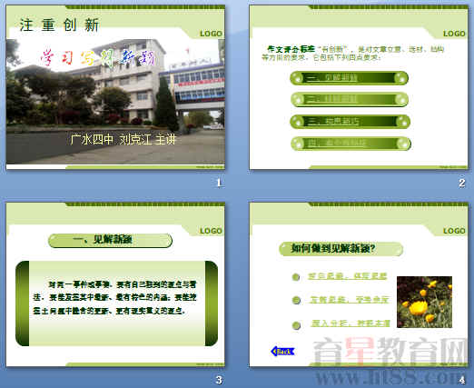 鿴Ԥͼ