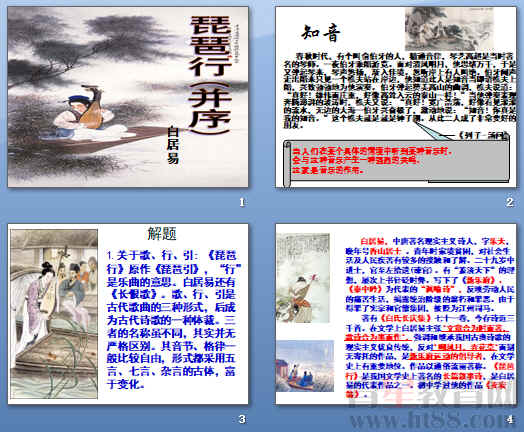 鿴Ԥͼ