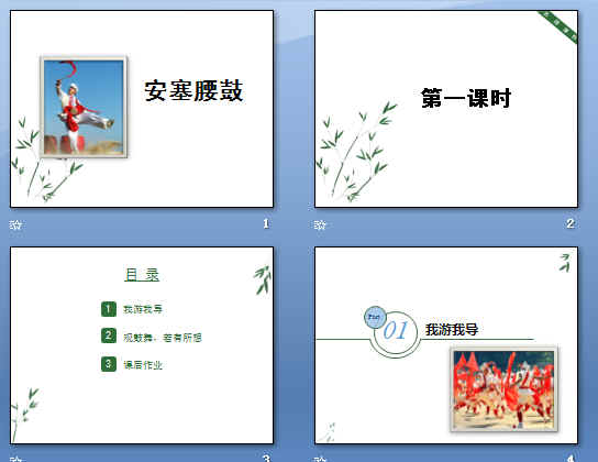 鿴Ԥͼ