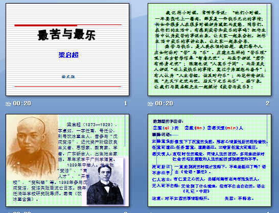 鿴Ԥͼ