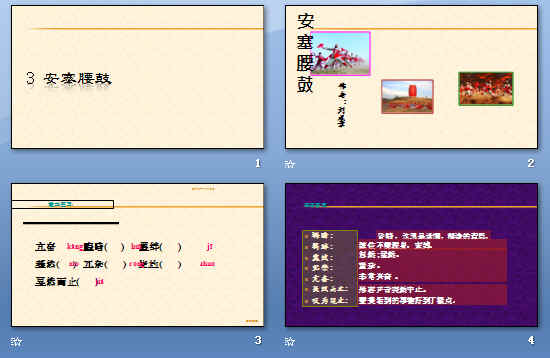 鿴Ԥͼ