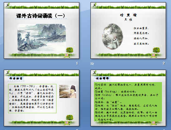 鿴Ԥͼ