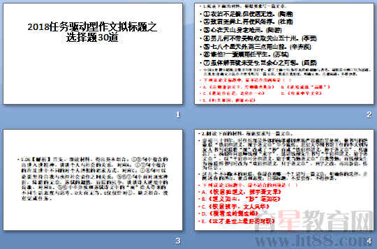 鿴Ԥͼ