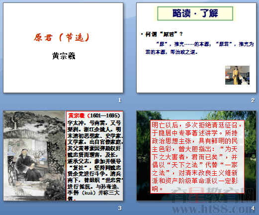 鿴Ԥͼ