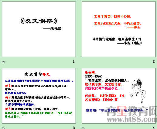 鿴Ԥͼ