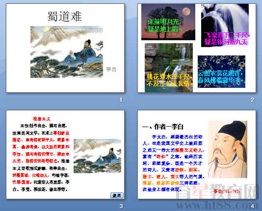 鿴Ԥͼ