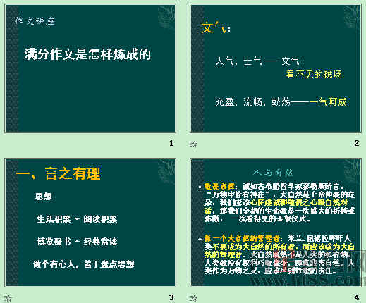 鿴Ԥͼ