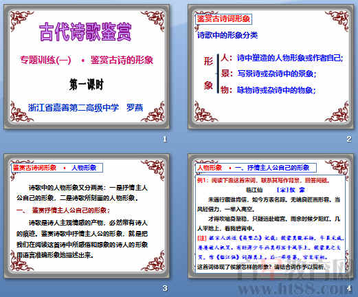 鿴Ԥͼ