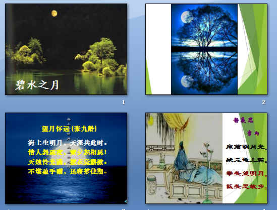 鿴Ԥͼ