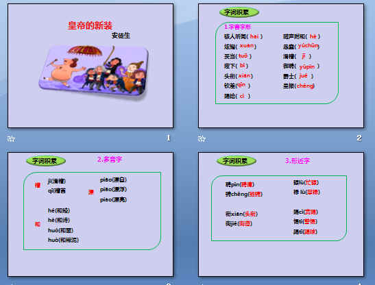 鿴Ԥͼ