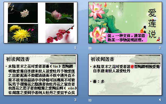 鿴Ԥͼ