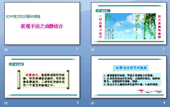 鿴Ԥͼ