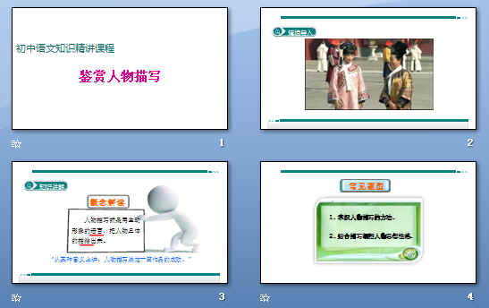 鿴Ԥͼ