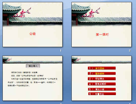 鿴Ԥͼ