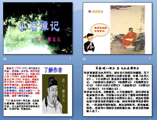 鿴Ԥͼ