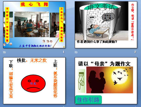 鿴Ԥͼ