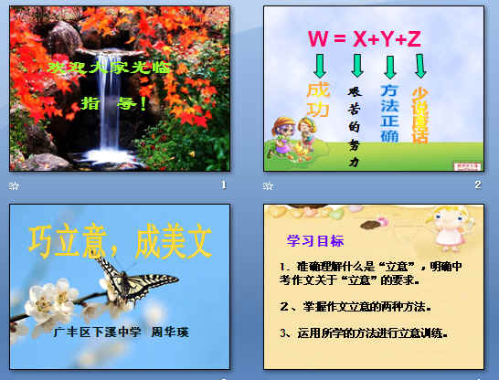 鿴Ԥͼ