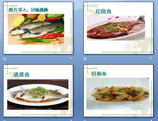 鿴Ԥͼ