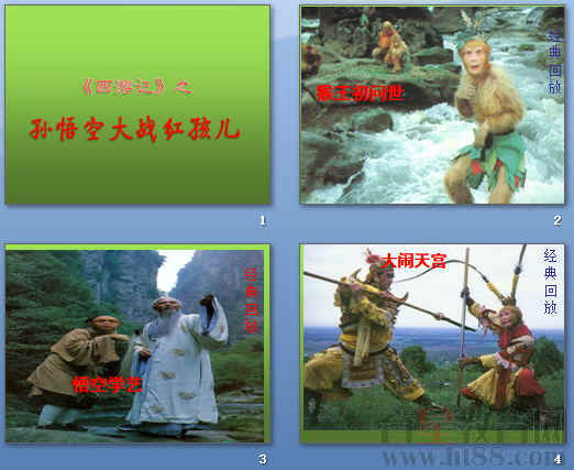 鿴Ԥͼ