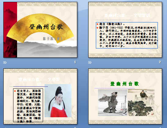 鿴Ԥͼ
