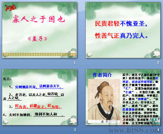 鿴Ԥͼ