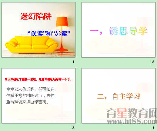 鿴Ԥͼ