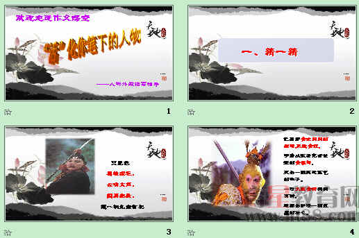 鿴Ԥͼ