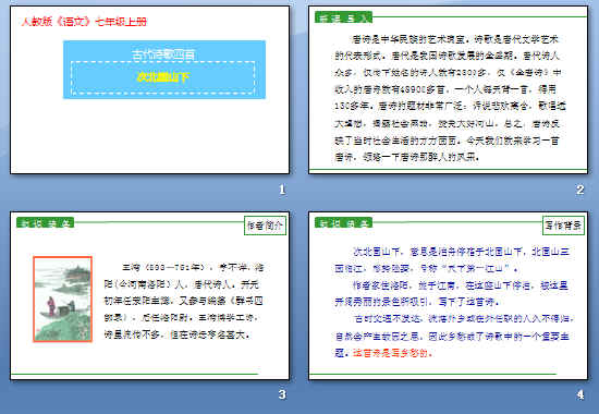 鿴Ԥͼ