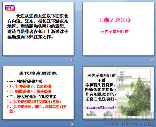 鿴Ԥͼ