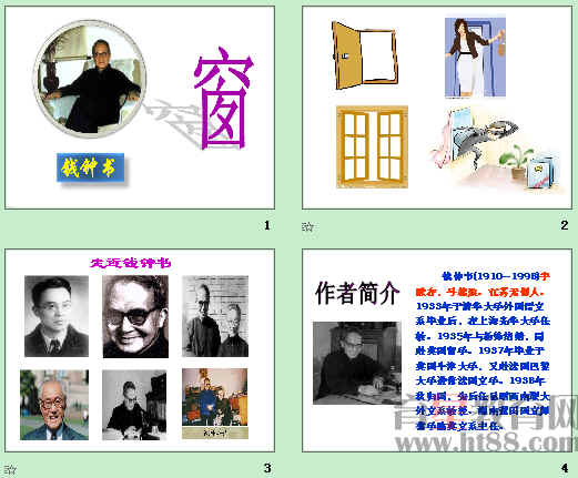 鿴Ԥͼ