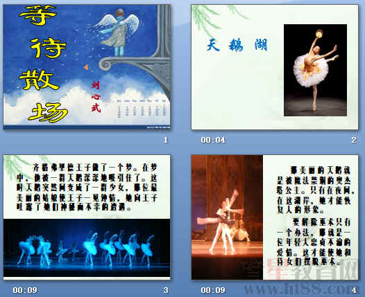鿴Ԥͼ