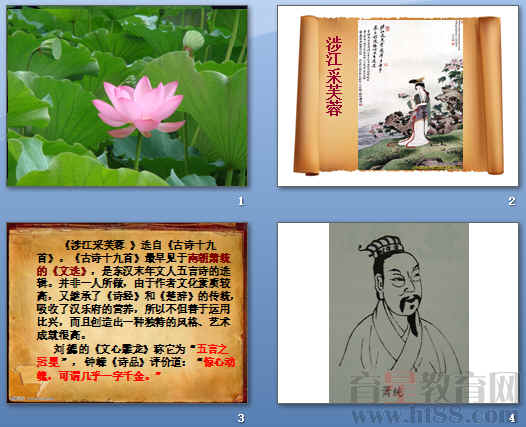 鿴Ԥͼ