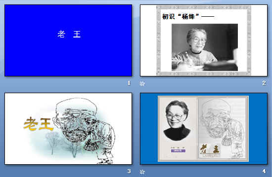 鿴Ԥͼ