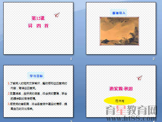 鿴Ԥͼ