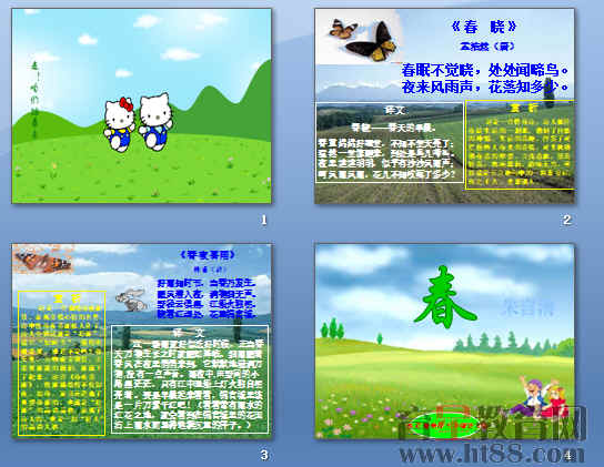 鿴Ԥͼ