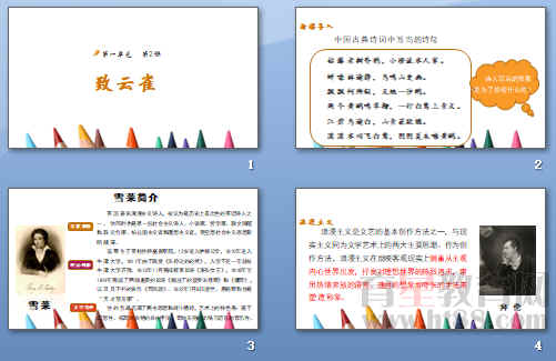 鿴Ԥͼ