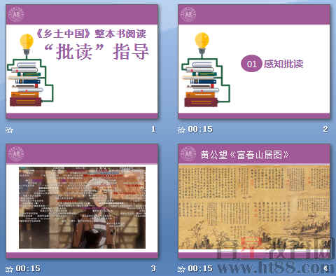 鿴Ԥͼ