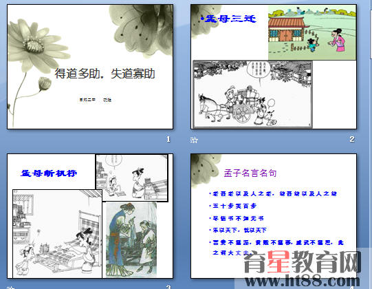 鿴Ԥͼ