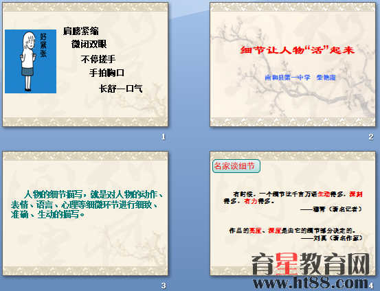 鿴Ԥͼ