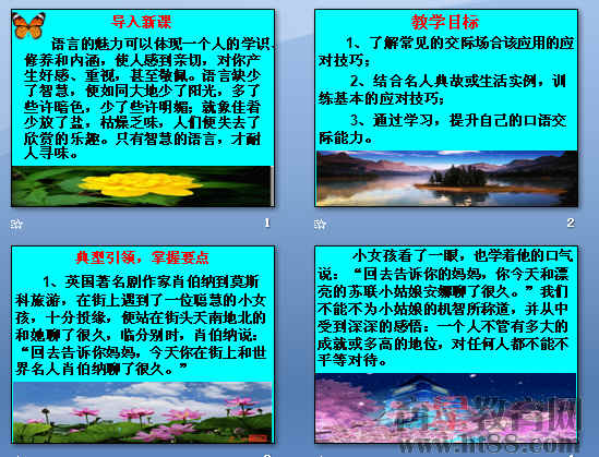 鿴Ԥͼ