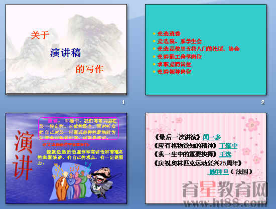 鿴Ԥͼ