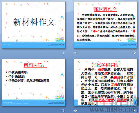鿴Ԥͼ