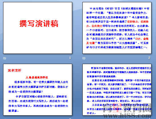 鿴Ԥͼ