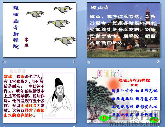 鿴Ԥͼ