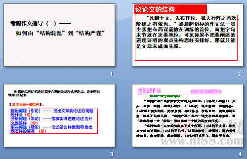 鿴Ԥͼ